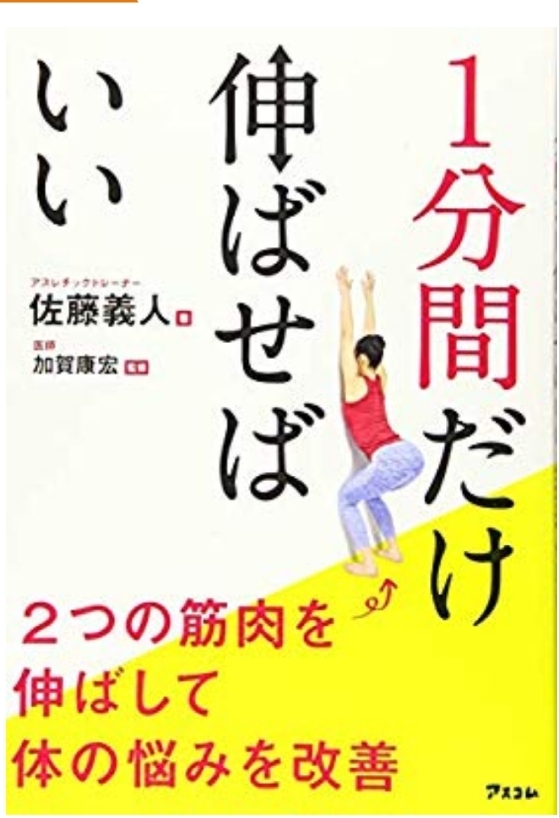 We💕金曜日✨二週間分まとめてお題発表！！