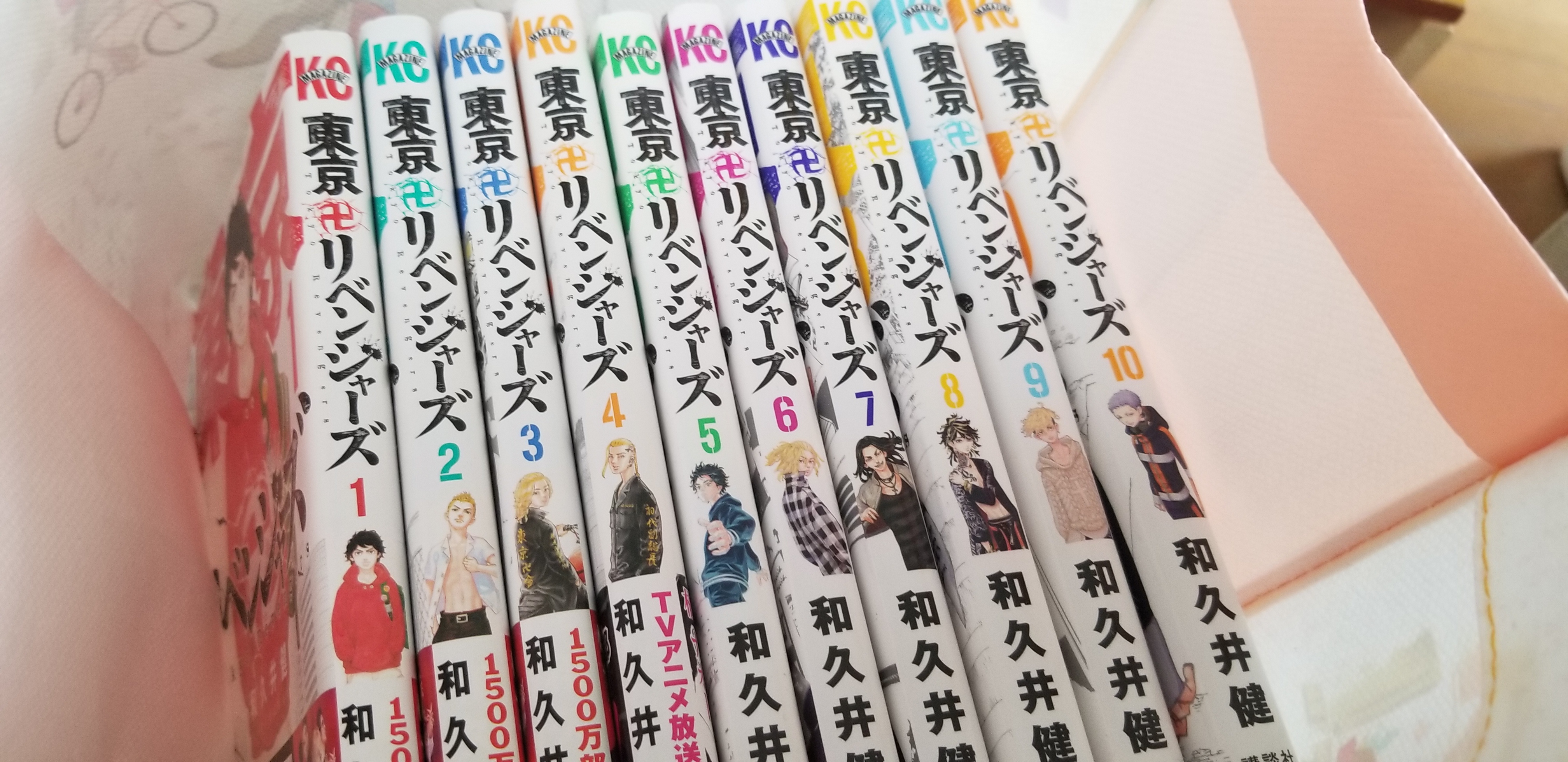 We💕9月17日(金)『秋、これだけは外せません[味覚編]』